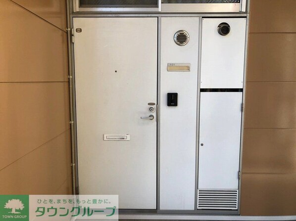 レオパレスソフィアの物件内観写真